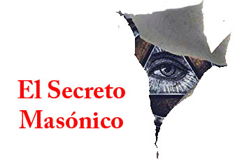 esm